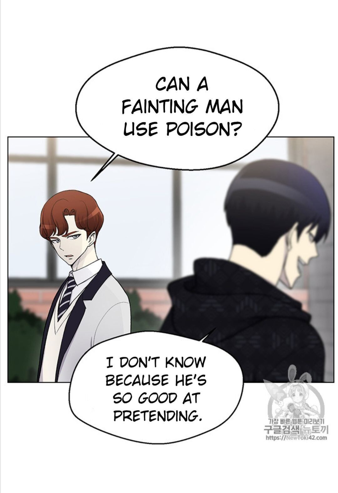 Reverse Villain Chapter 11 image 48