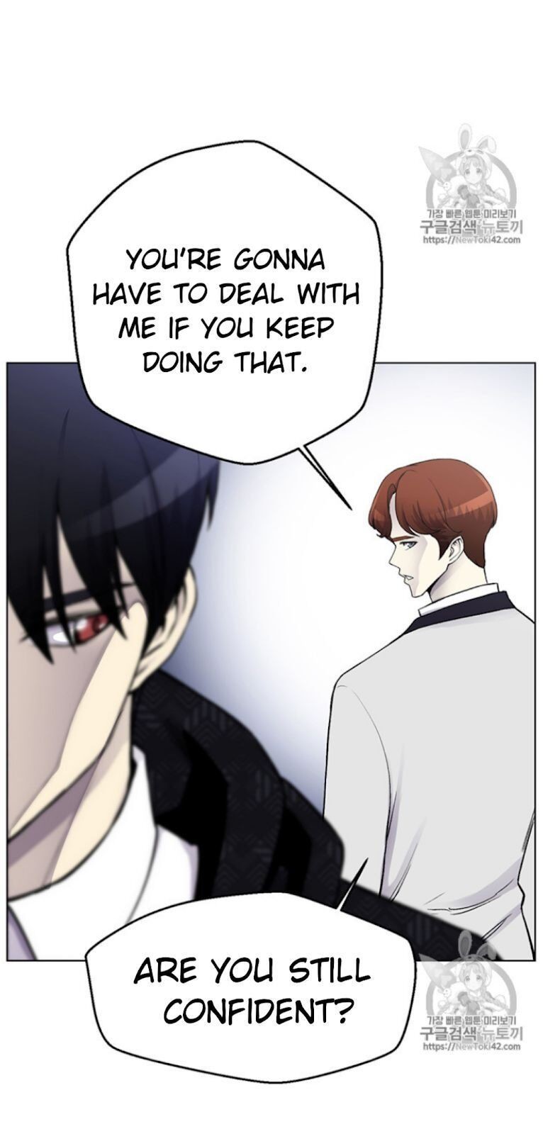 Reverse Villain Chapter 11 image 50