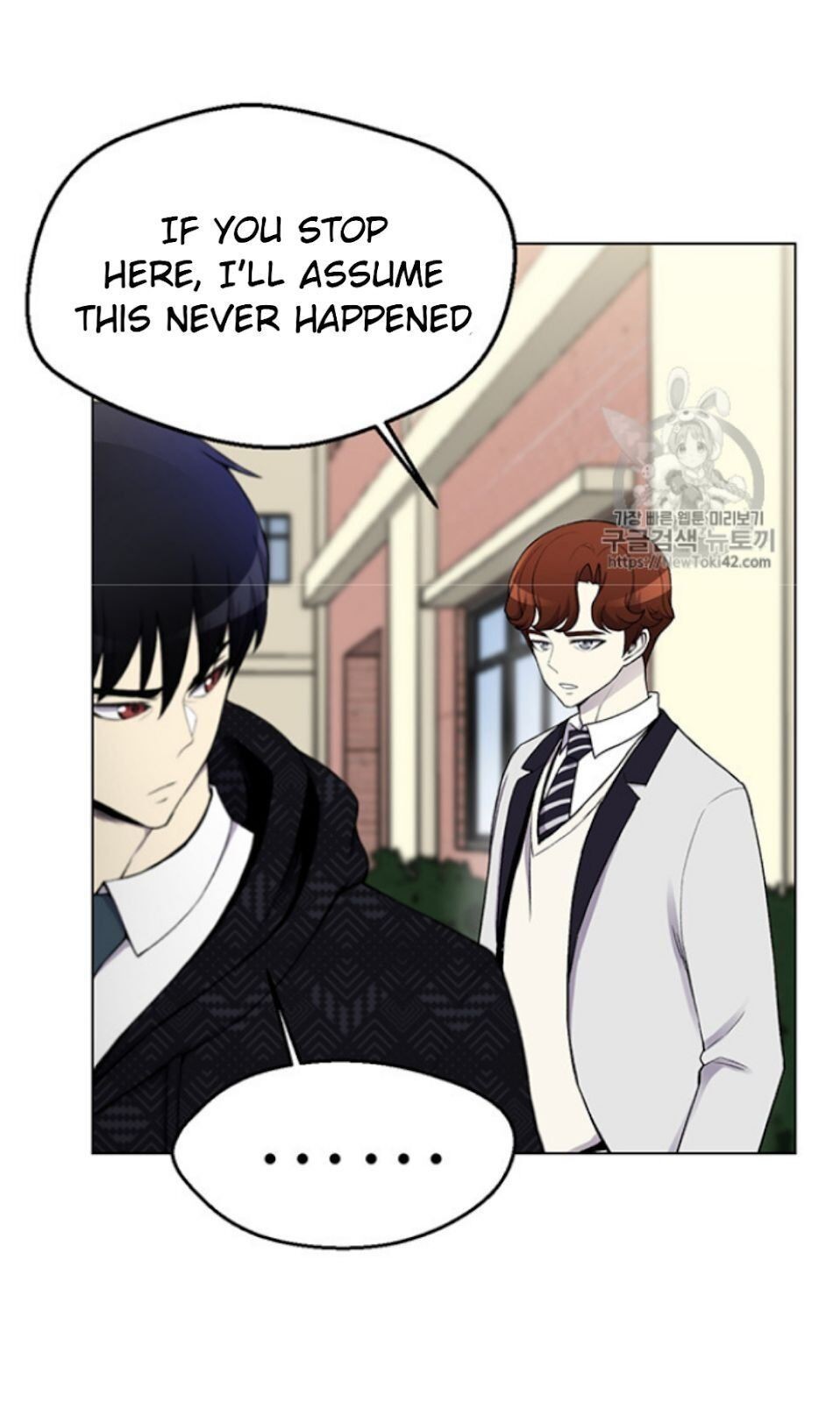 Reverse Villain Chapter 11 image 53
