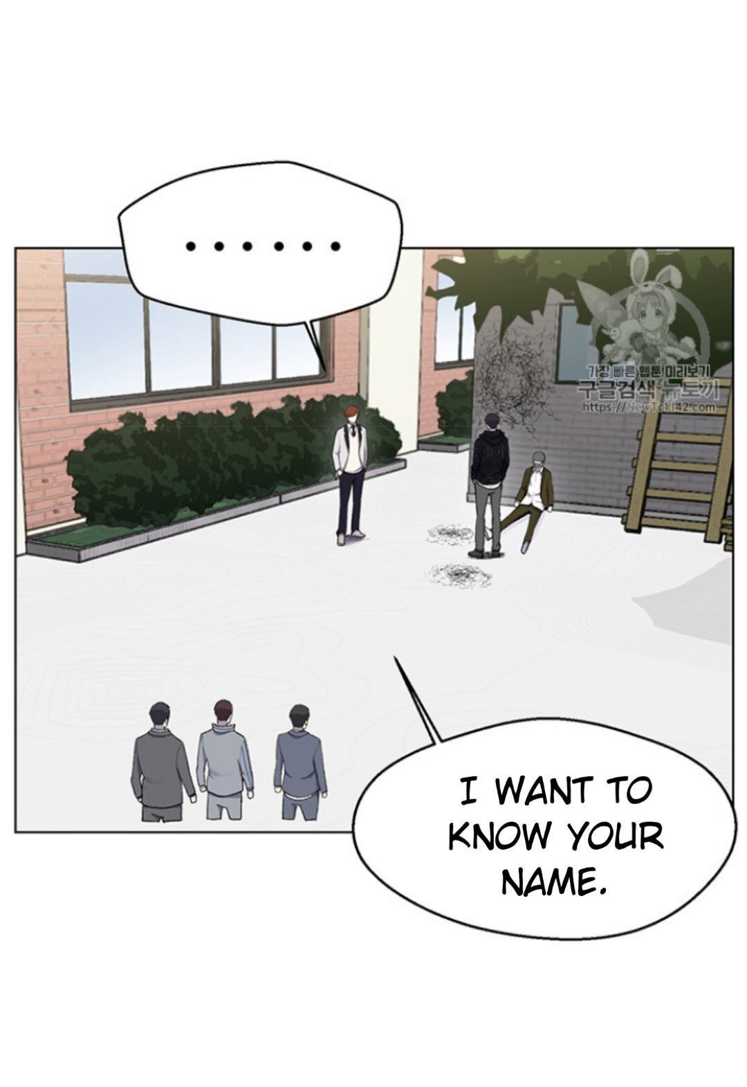Reverse Villain Chapter 11 image 55