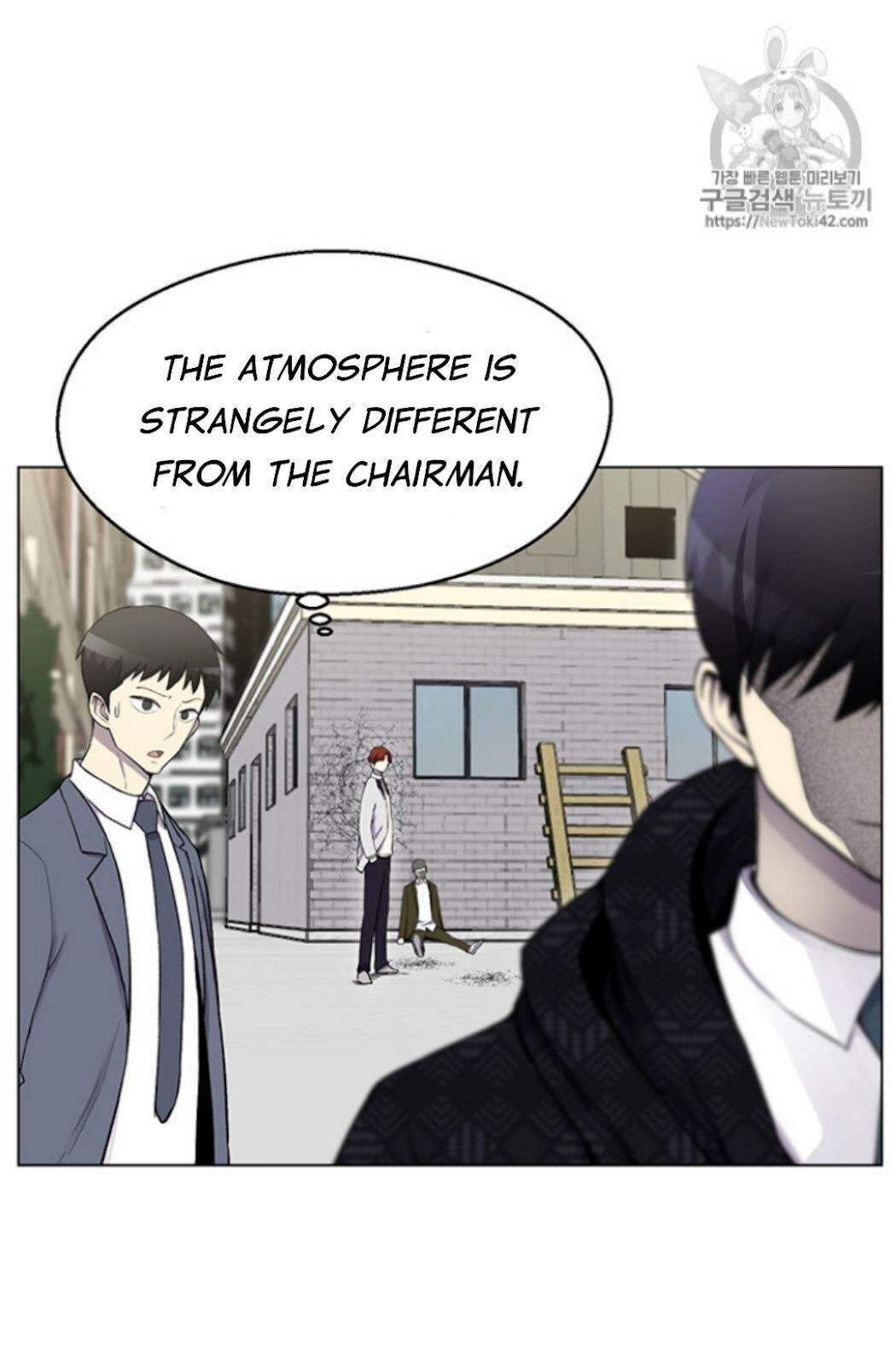 Reverse Villain Chapter 11 image 58