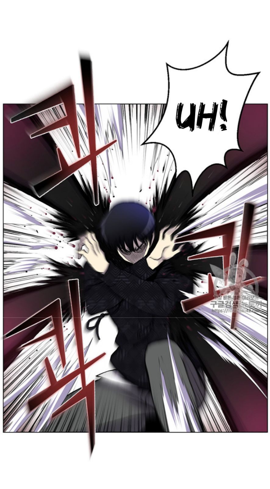 Reverse Villain Chapter 11 image 5