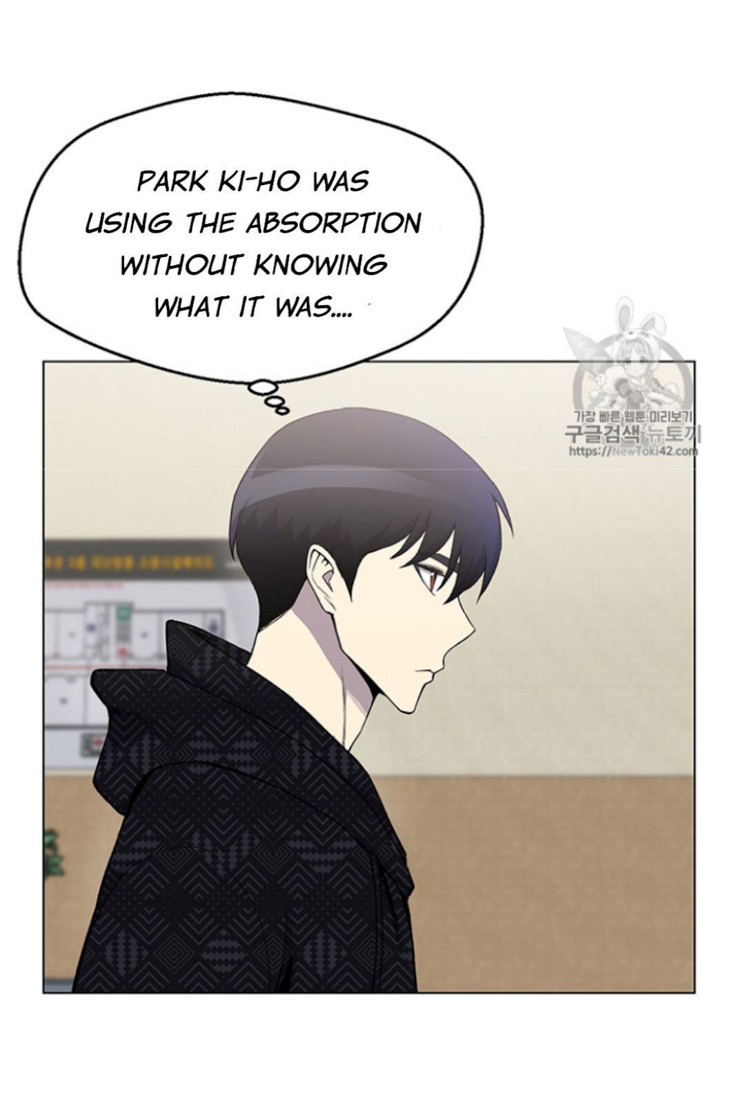 Reverse Villain Chapter 11 image 61
