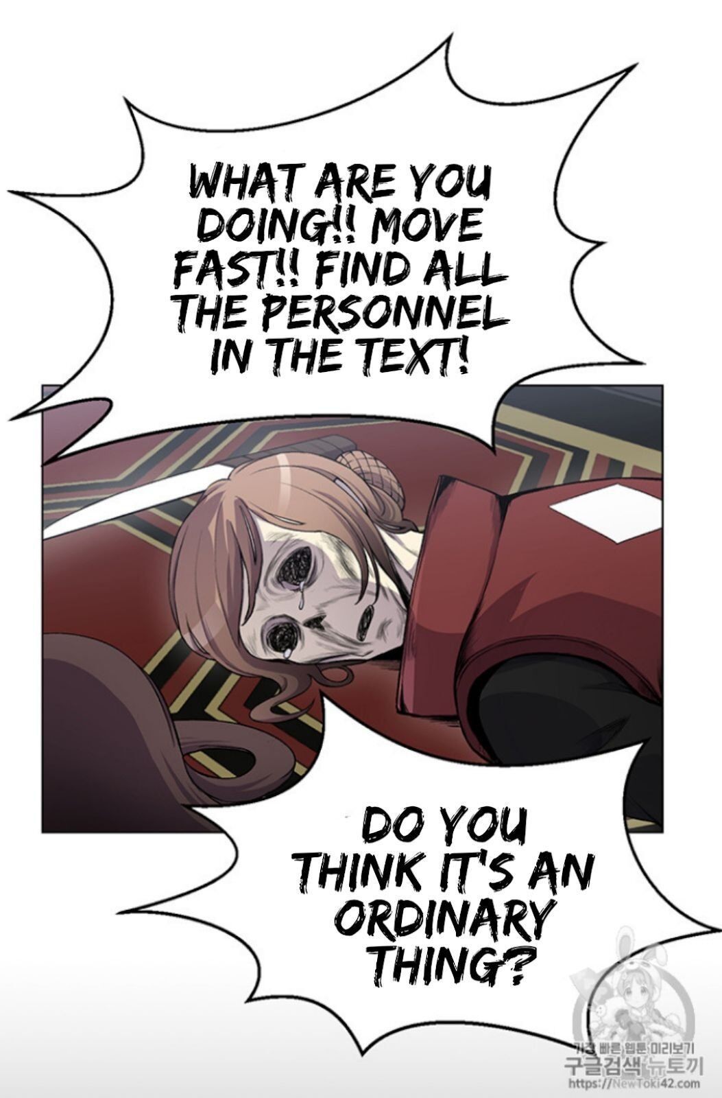 Reverse Villain Chapter 11 image 68