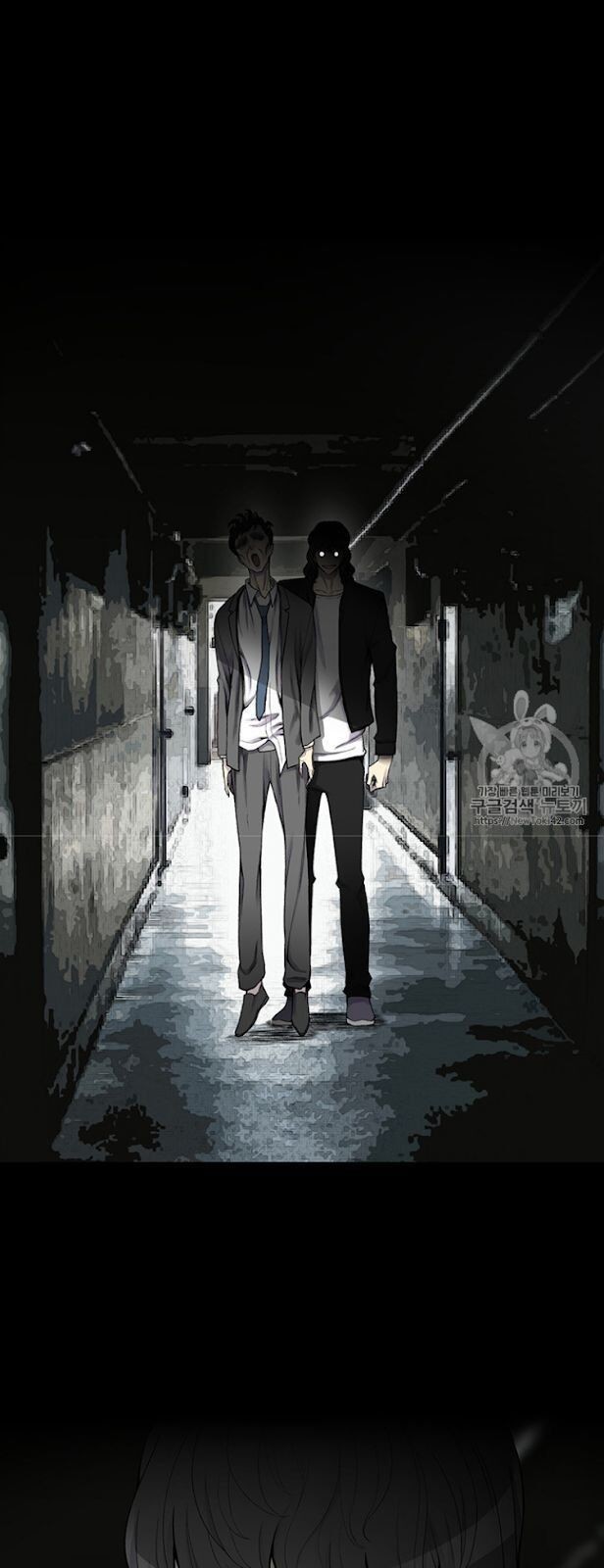 Reverse Villain Chapter 11 image 71