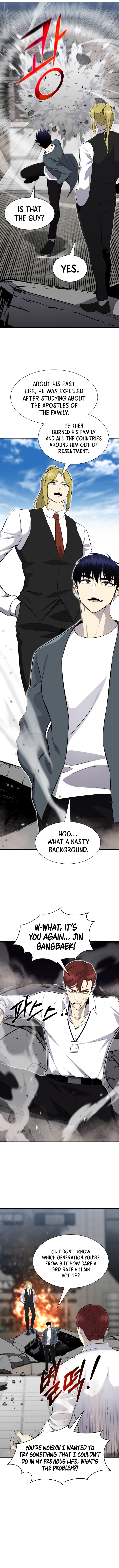 Reverse Villain Chapter 110 - The End image 12