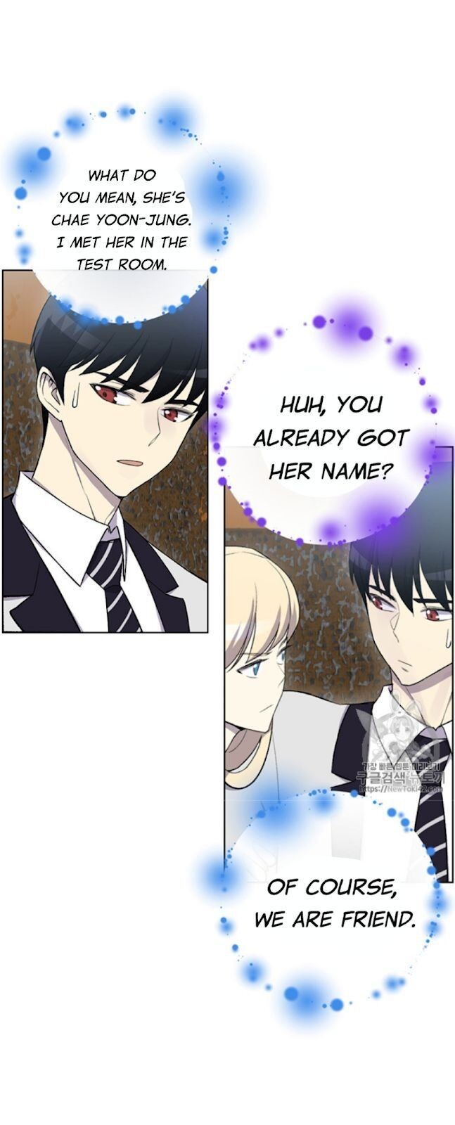 Reverse Villain Chapter 12 image 10