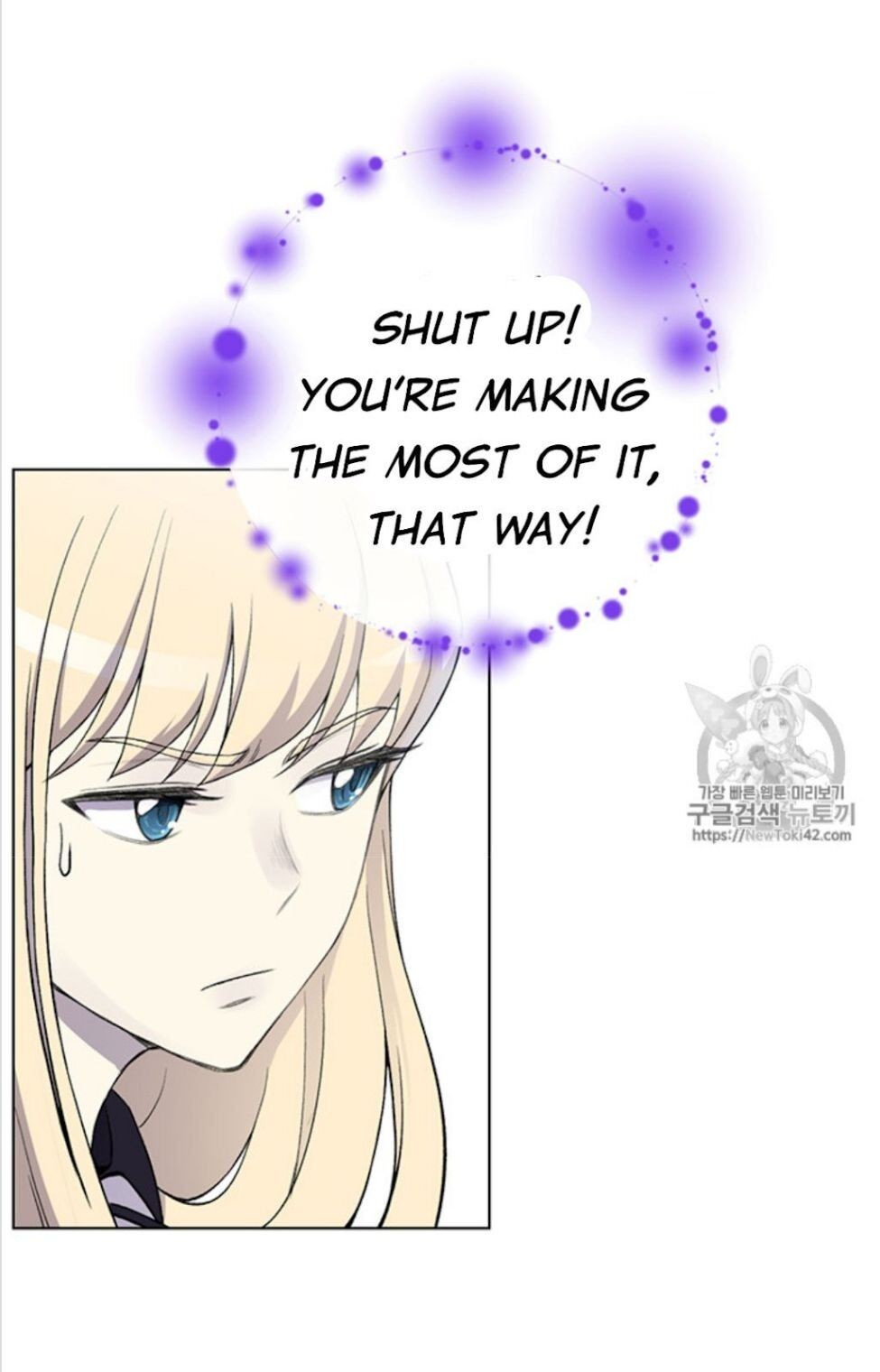 Reverse Villain Chapter 12 image 11