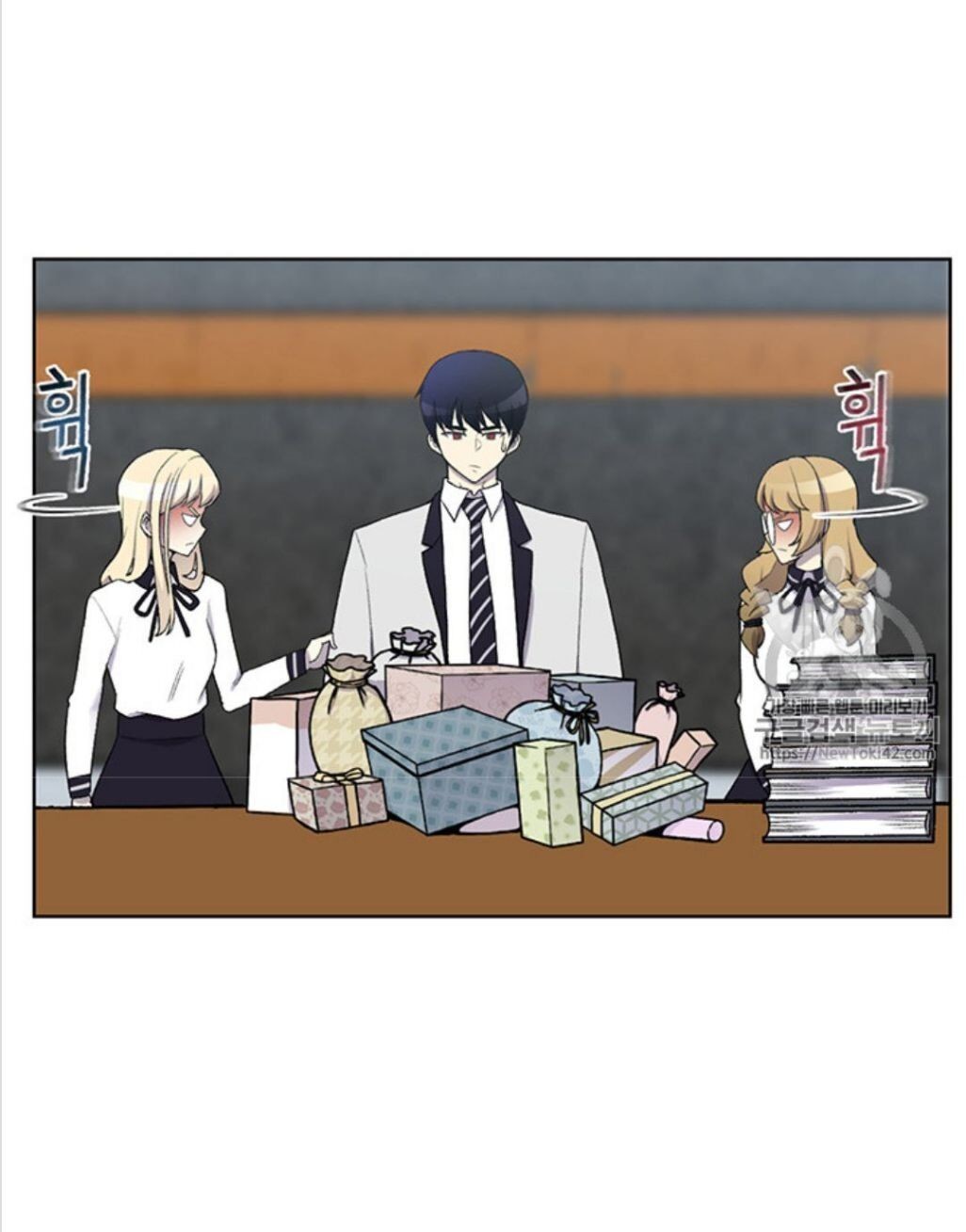 Reverse Villain Chapter 12 image 12