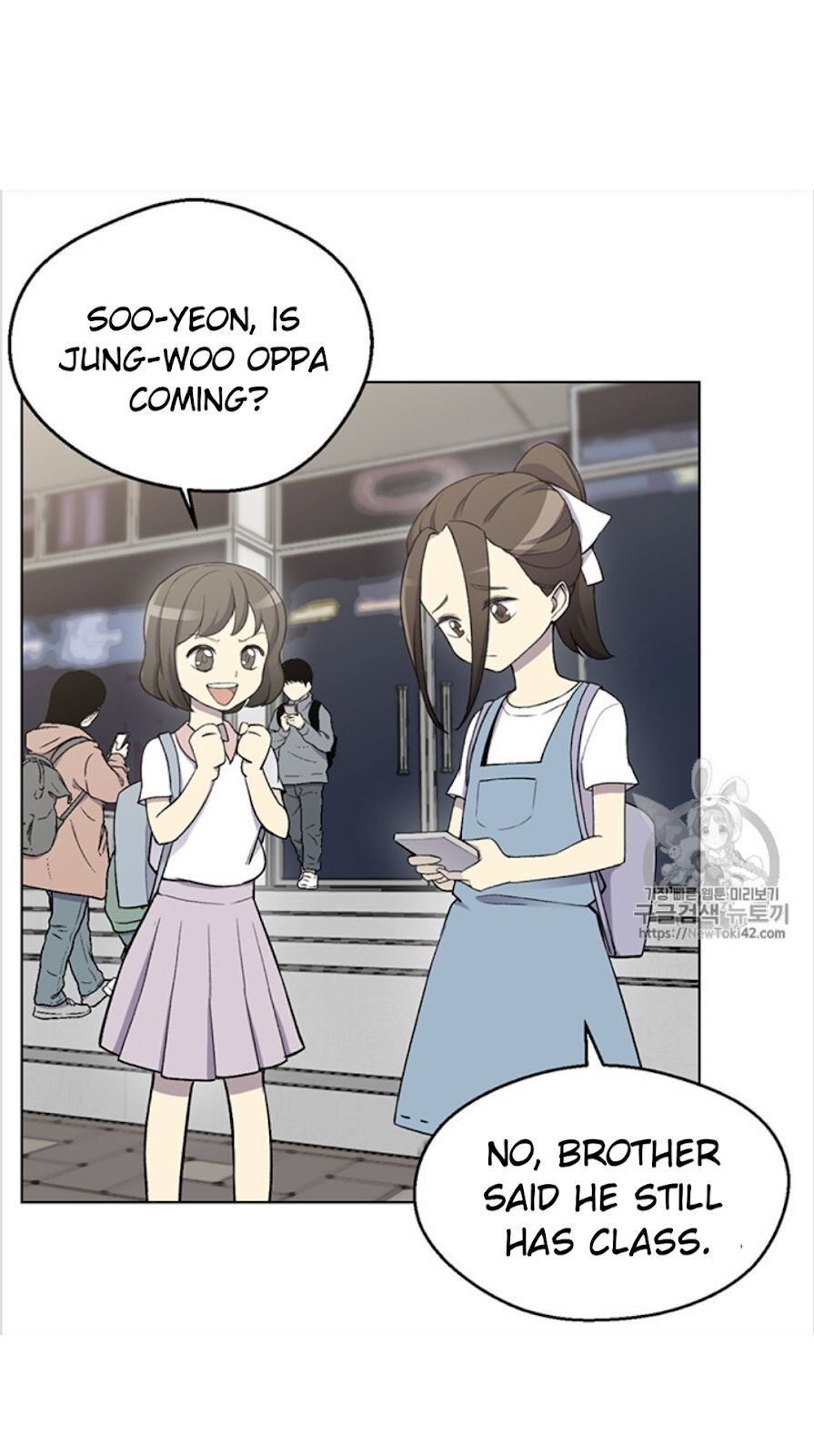 Reverse Villain Chapter 12 image 21
