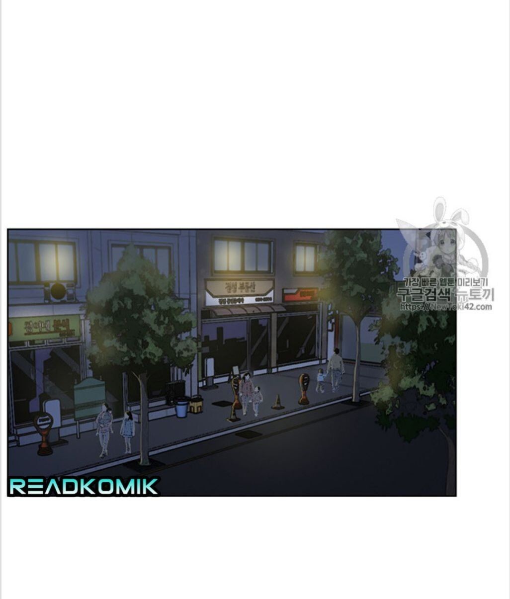 Reverse Villain Chapter 12 image 24