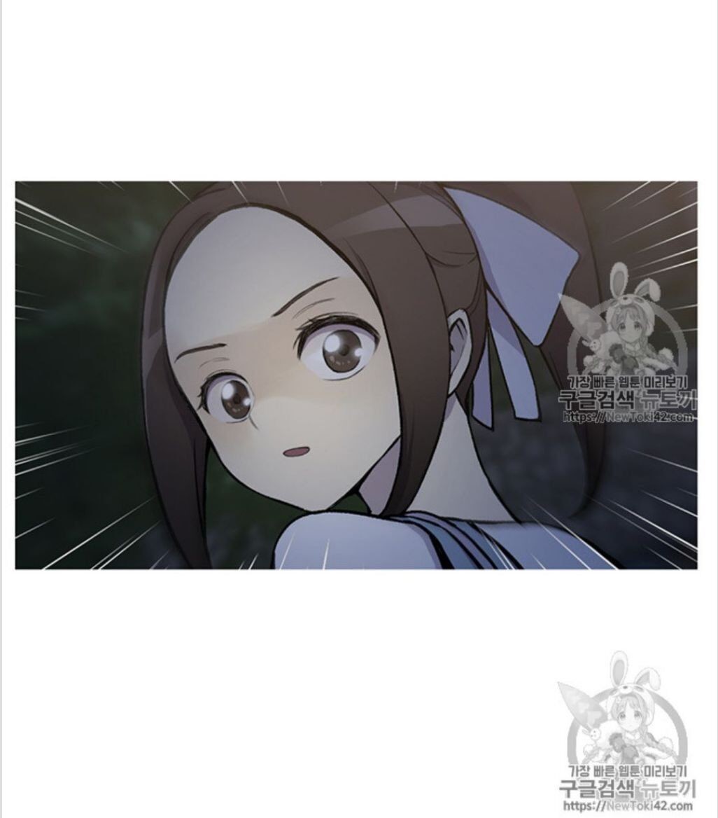 Reverse Villain Chapter 12 image 31