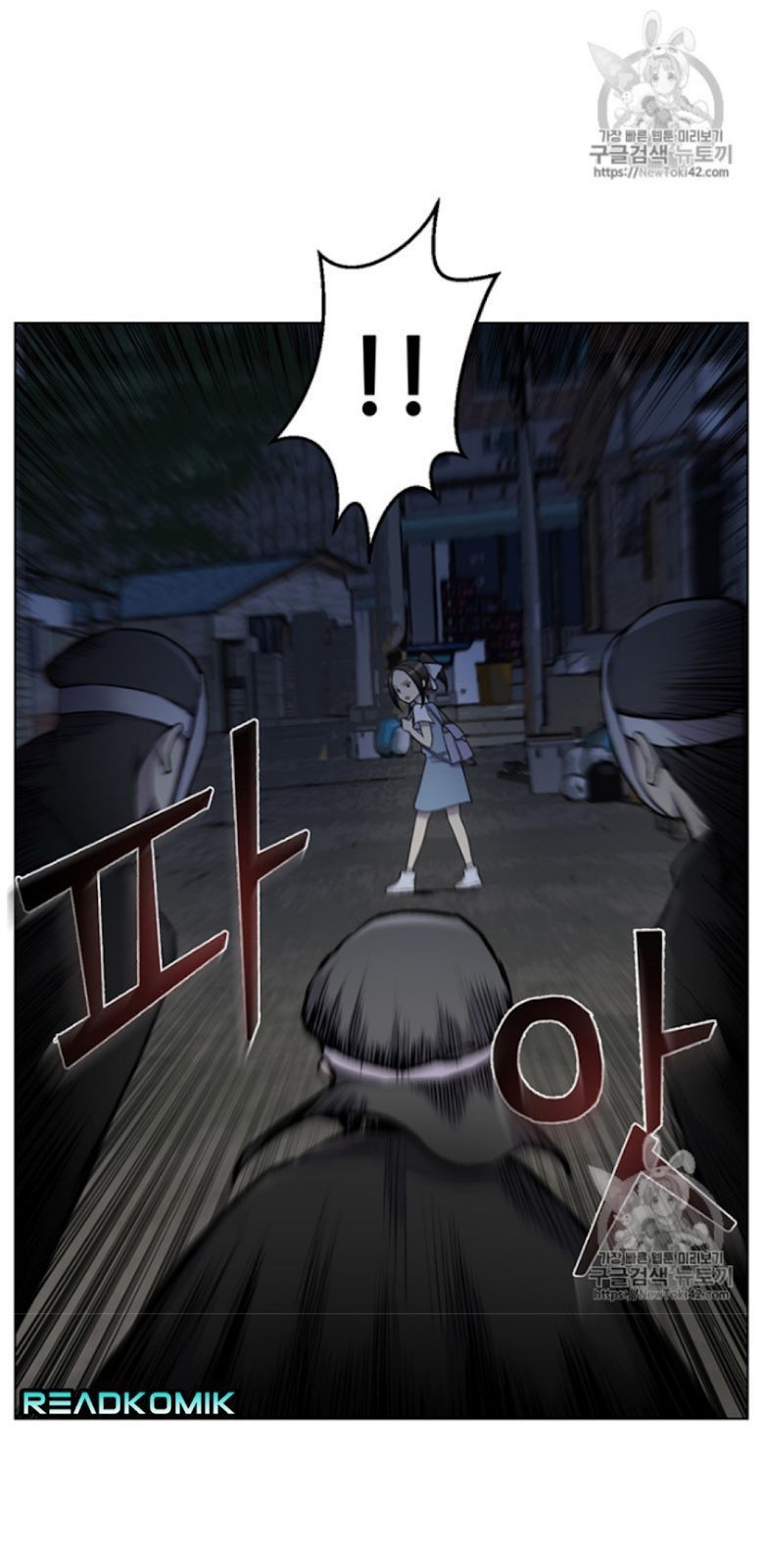 Reverse Villain Chapter 12 image 32
