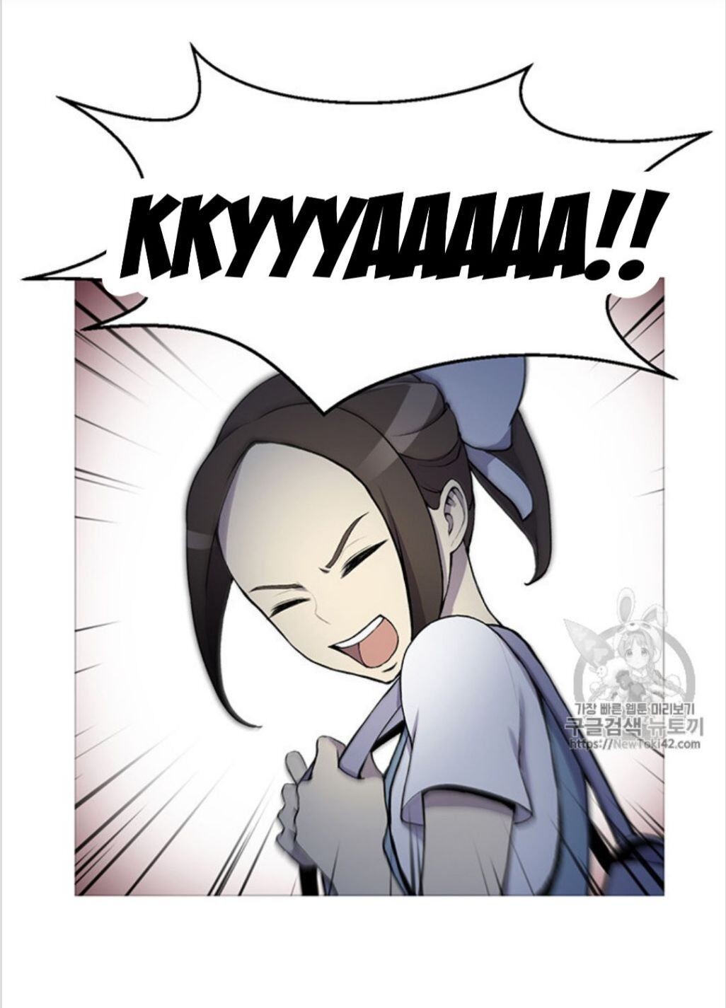 Reverse Villain Chapter 12 image 33