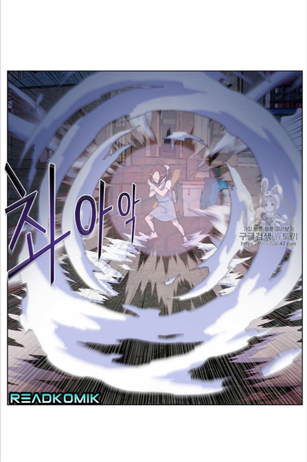 Reverse Villain Chapter 12 image 35