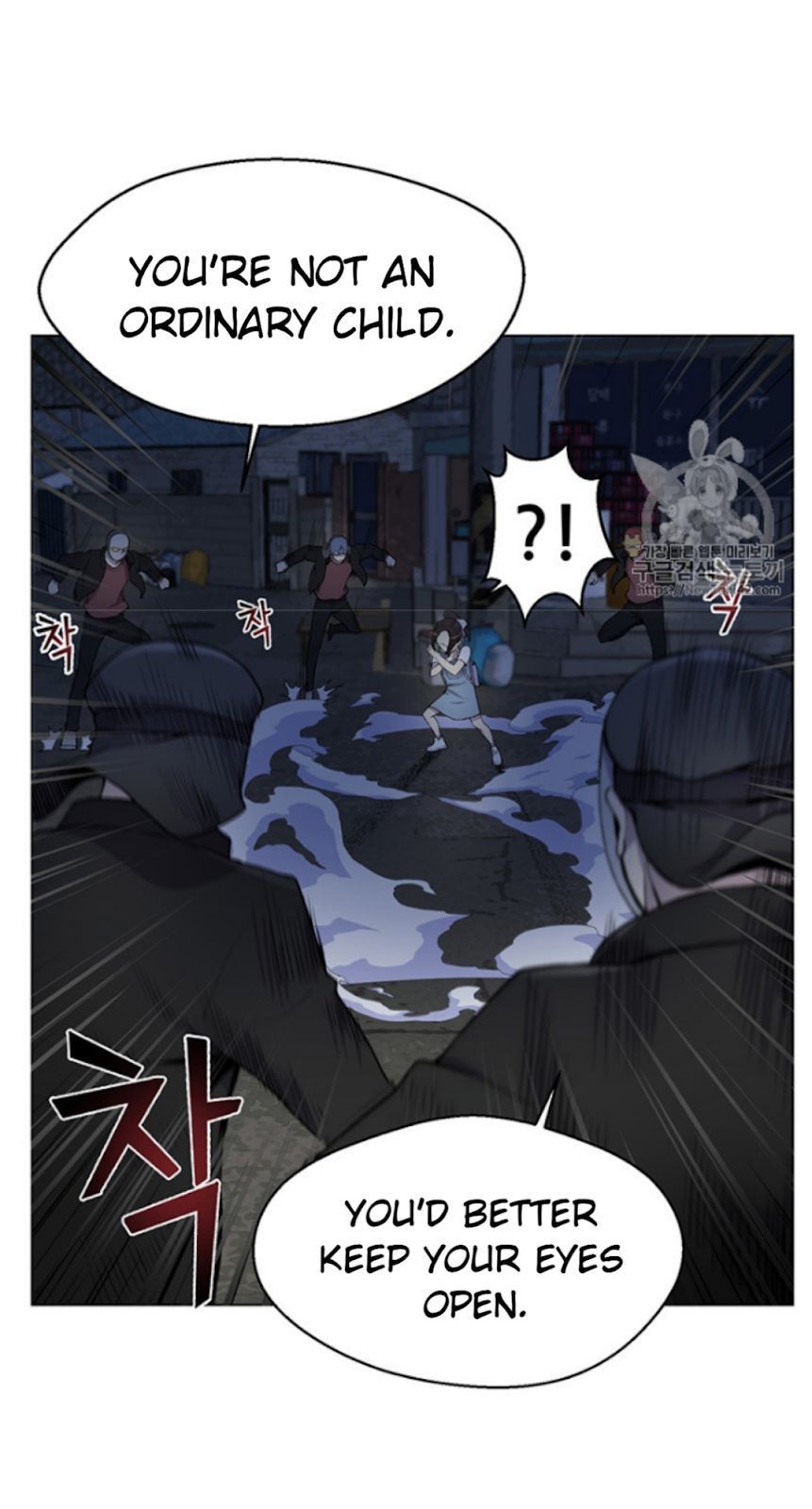 Reverse Villain Chapter 12 image 36