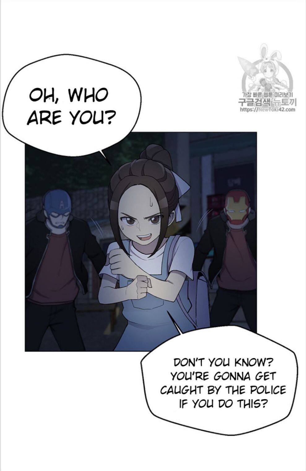 Reverse Villain Chapter 12 image 37