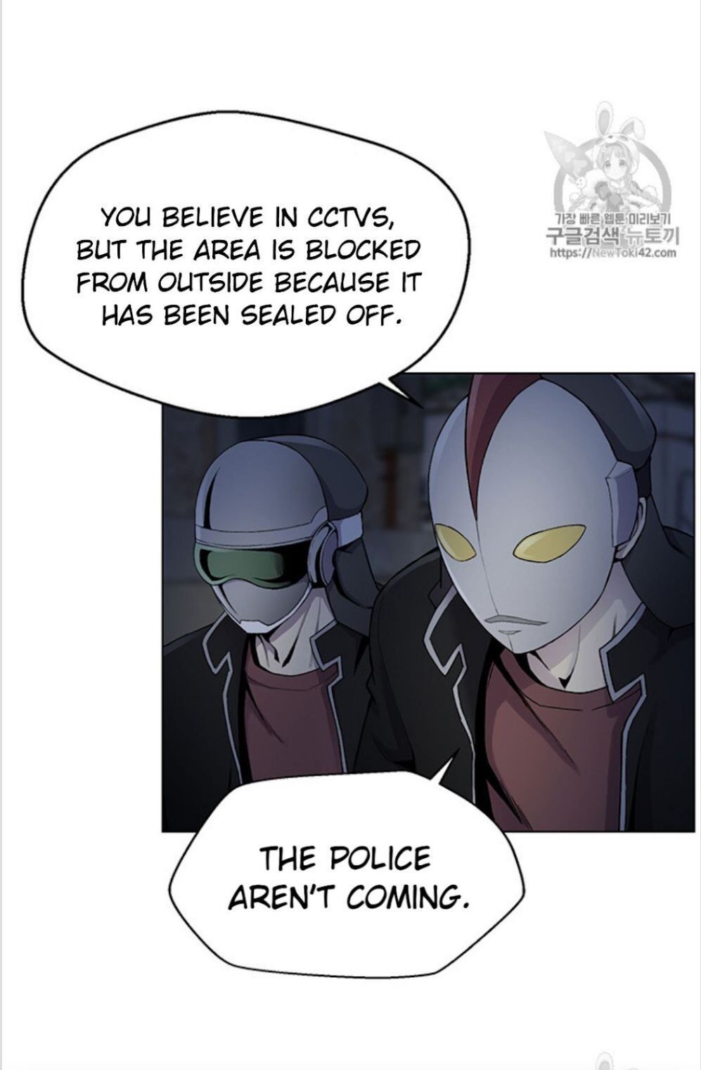 Reverse Villain Chapter 12 image 38
