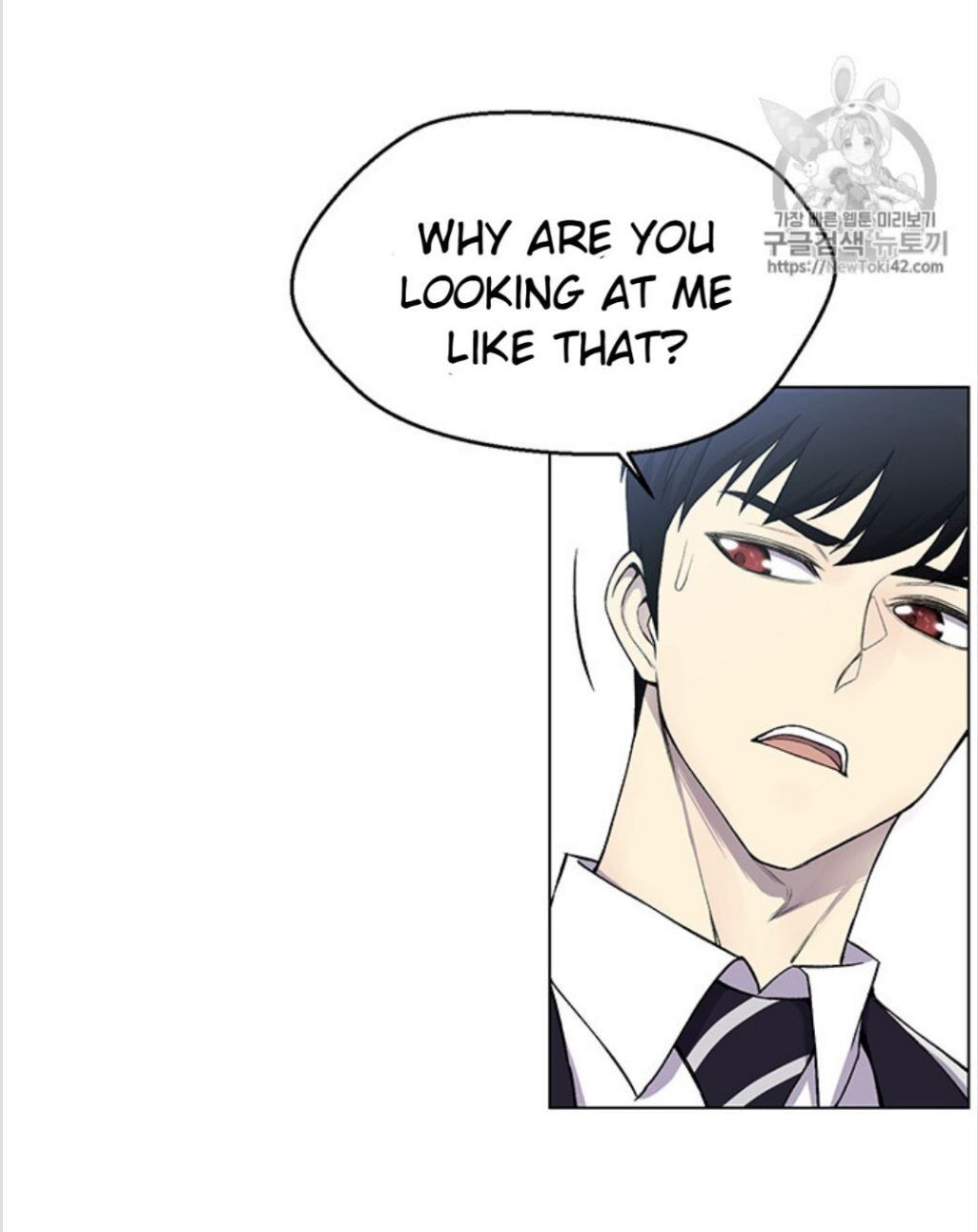 Reverse Villain Chapter 12 image 3