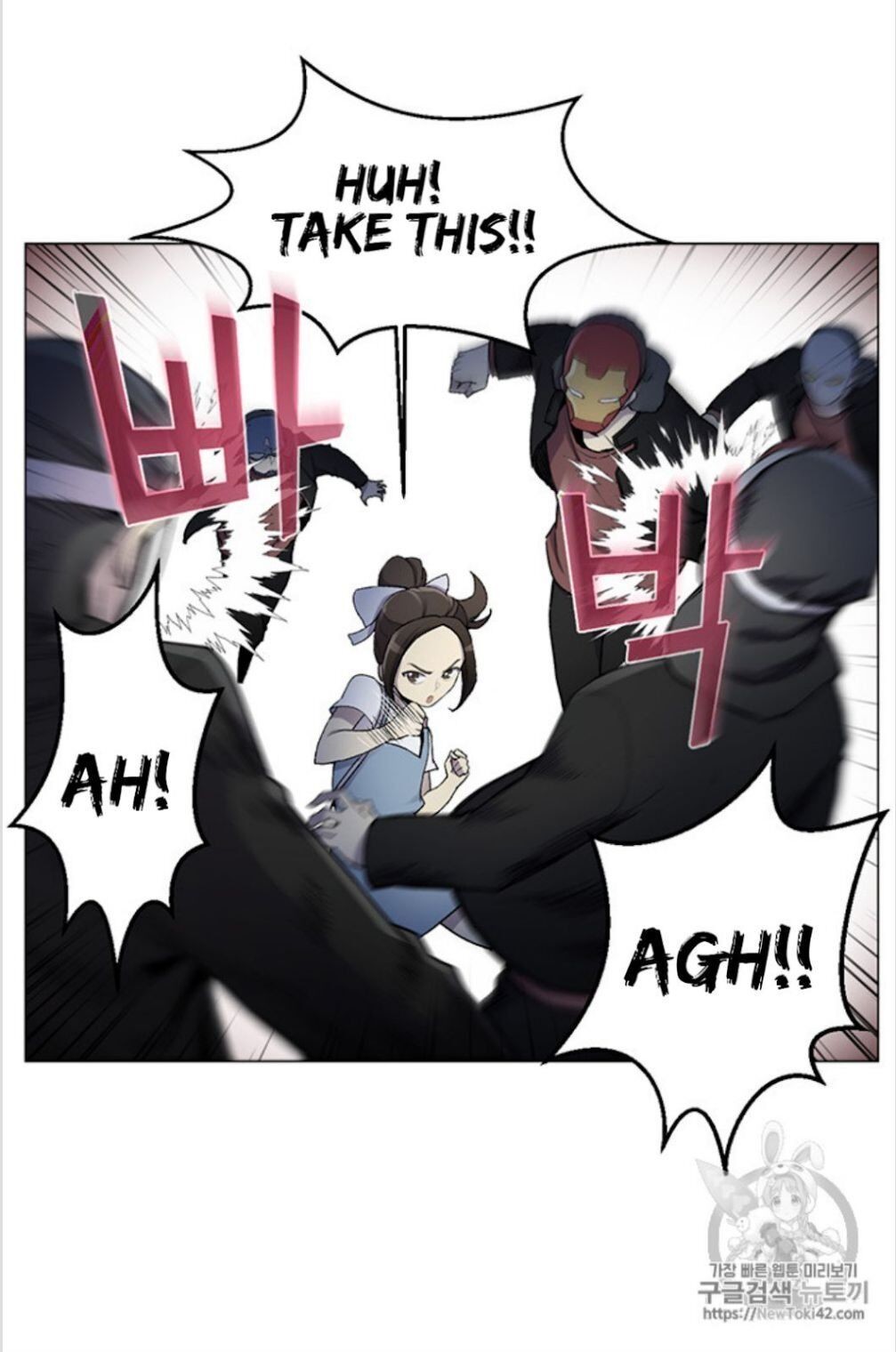 Reverse Villain Chapter 12 image 40