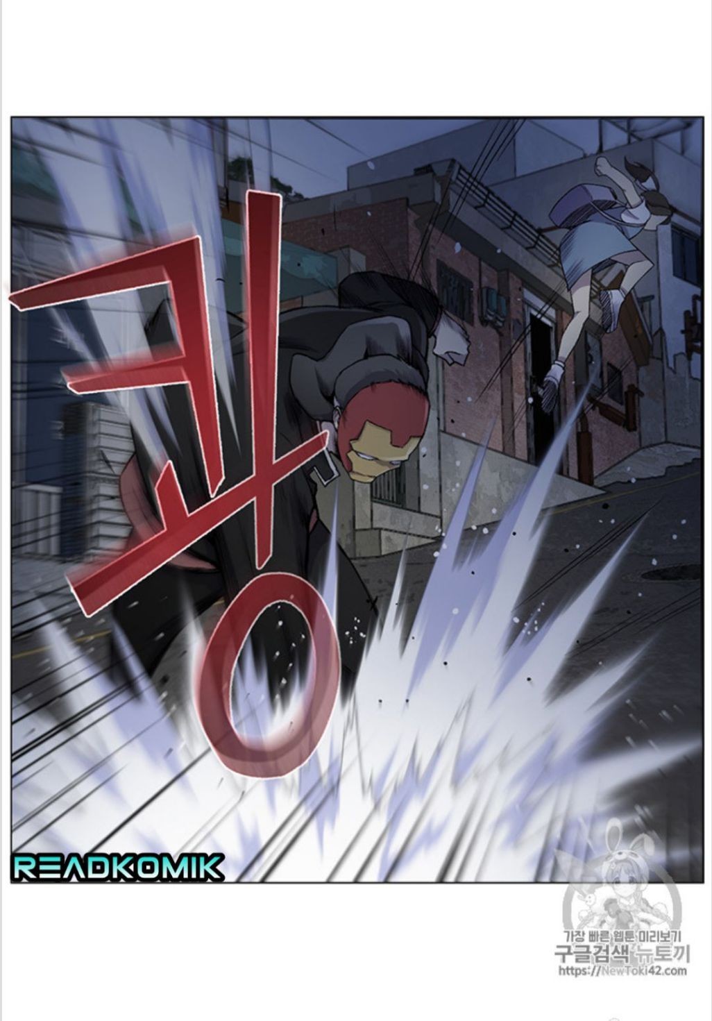 Reverse Villain Chapter 12 image 41
