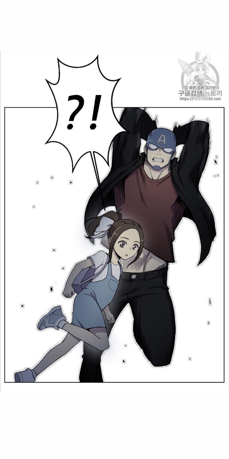 Reverse Villain Chapter 12 image 43