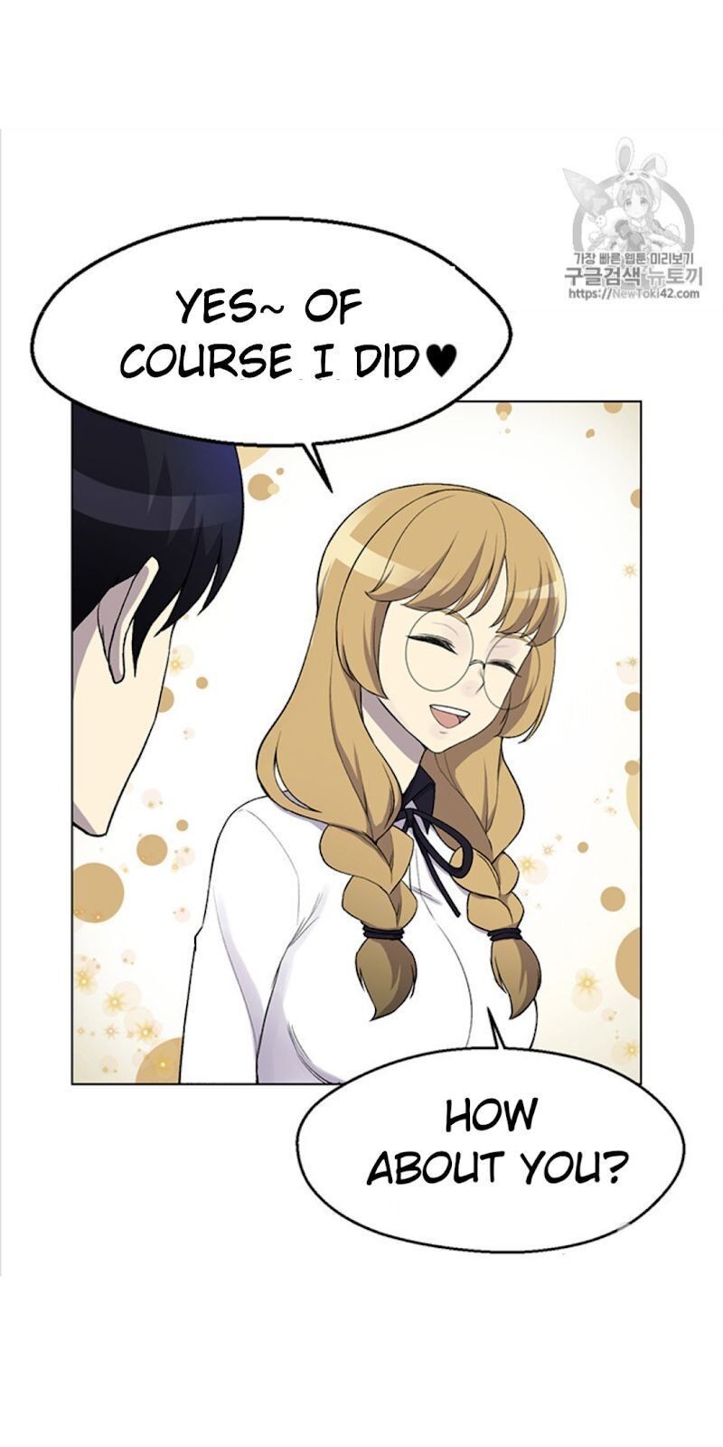 Reverse Villain Chapter 12 image 8