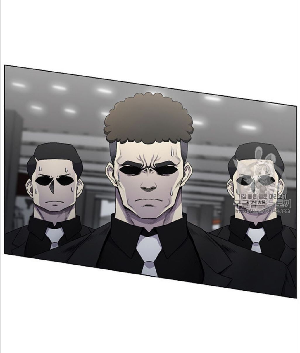 Reverse Villain Chapter 13 image 9