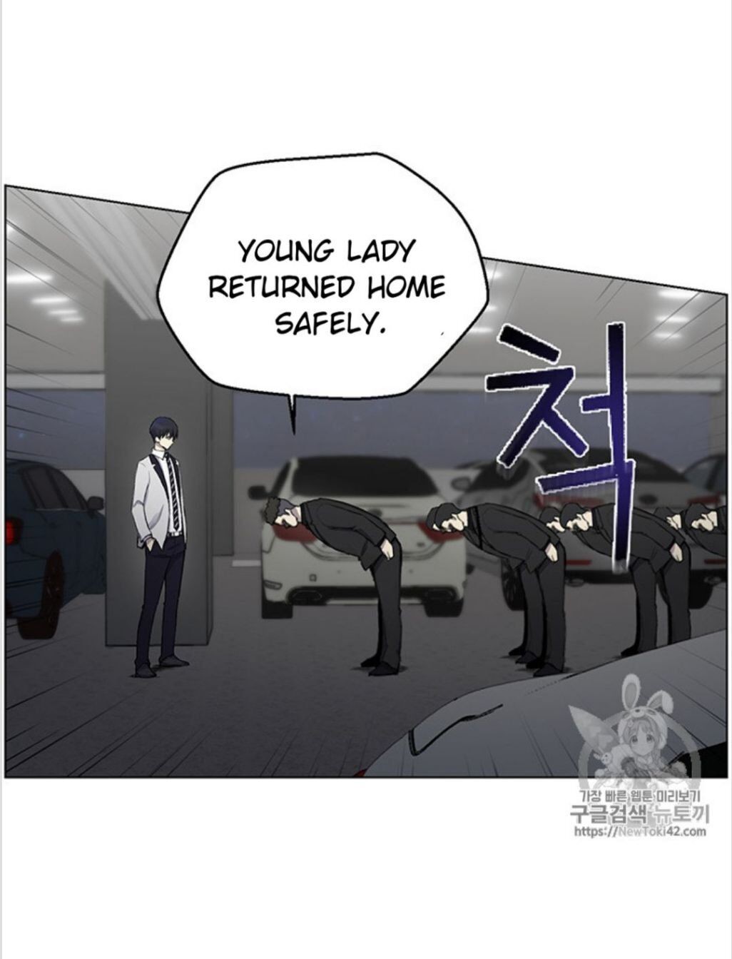 Reverse Villain Chapter 13 image 10