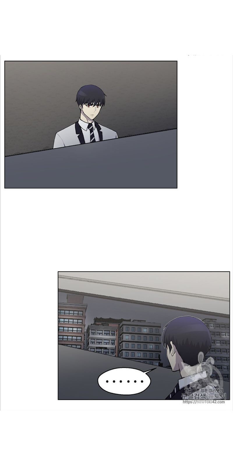 Reverse Villain Chapter 13 image 19
