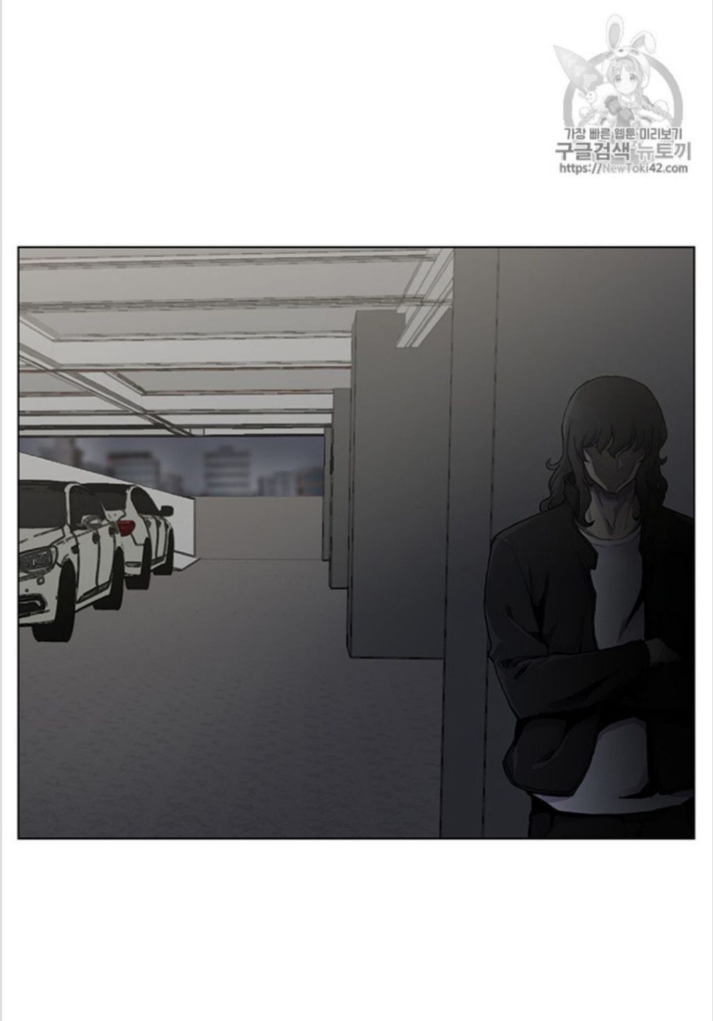 Reverse Villain Chapter 13 image 22
