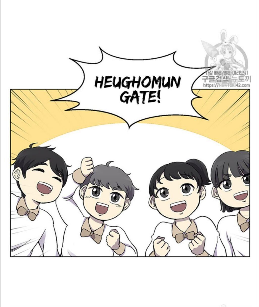 Reverse Villain Chapter 13 image 26
