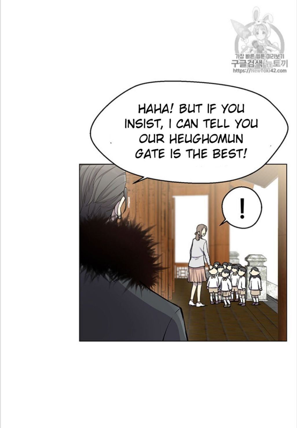 Reverse Villain Chapter 13 image 30