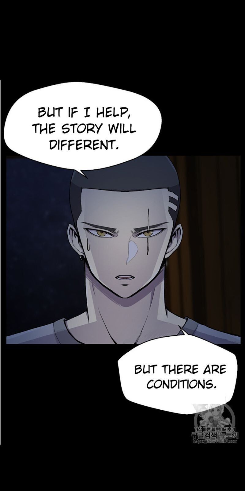 Reverse Villain Chapter 14 image 16