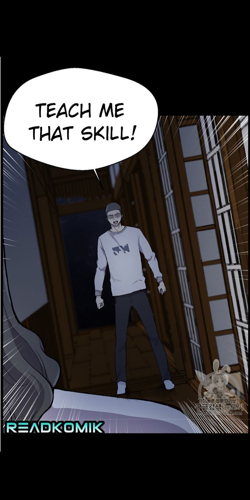 Reverse Villain Chapter 14 image 17