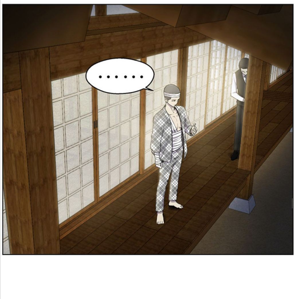 Reverse Villain Chapter 14 image 20