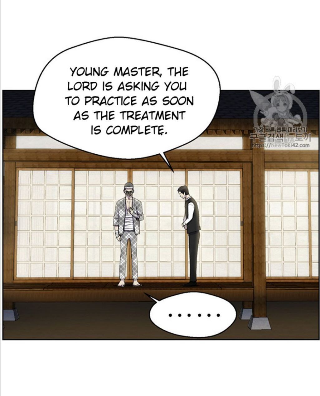 Reverse Villain Chapter 14 image 21