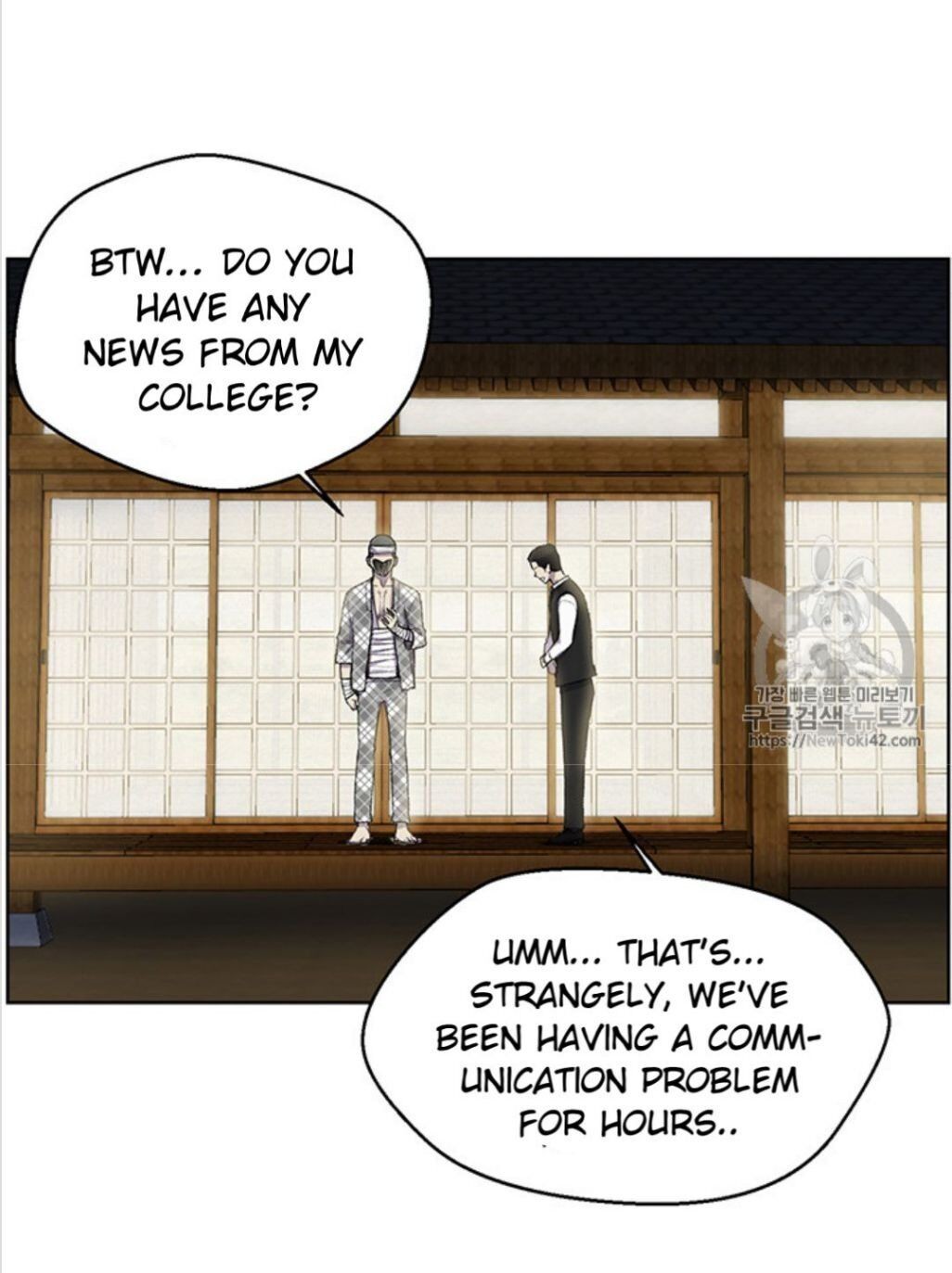 Reverse Villain Chapter 14 image 22