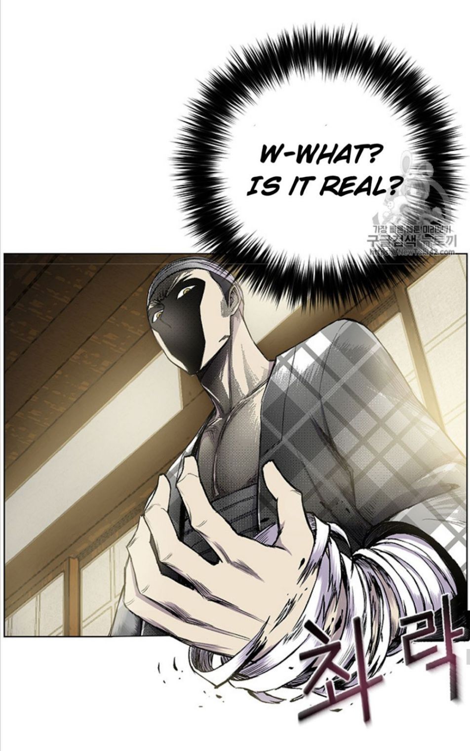 Reverse Villain Chapter 14 image 30