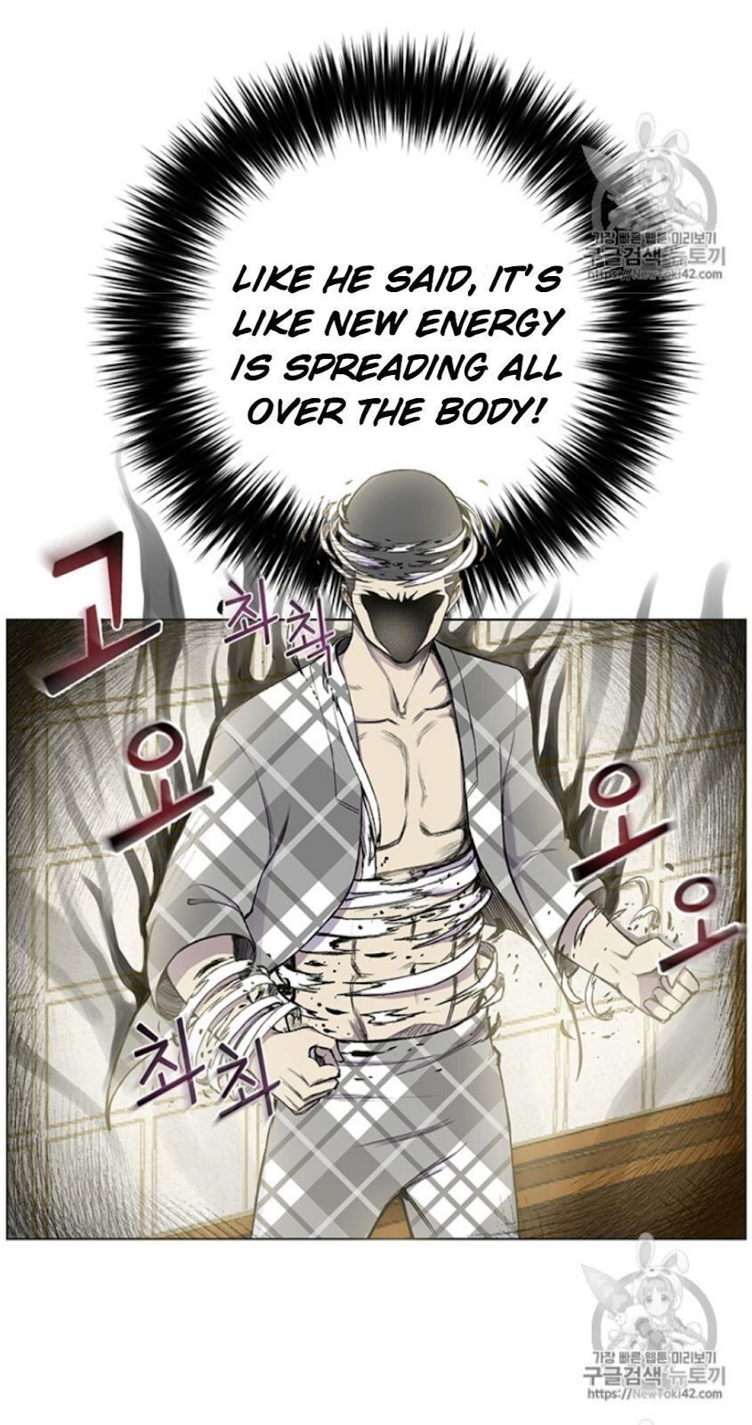 Reverse Villain Chapter 14 image 31