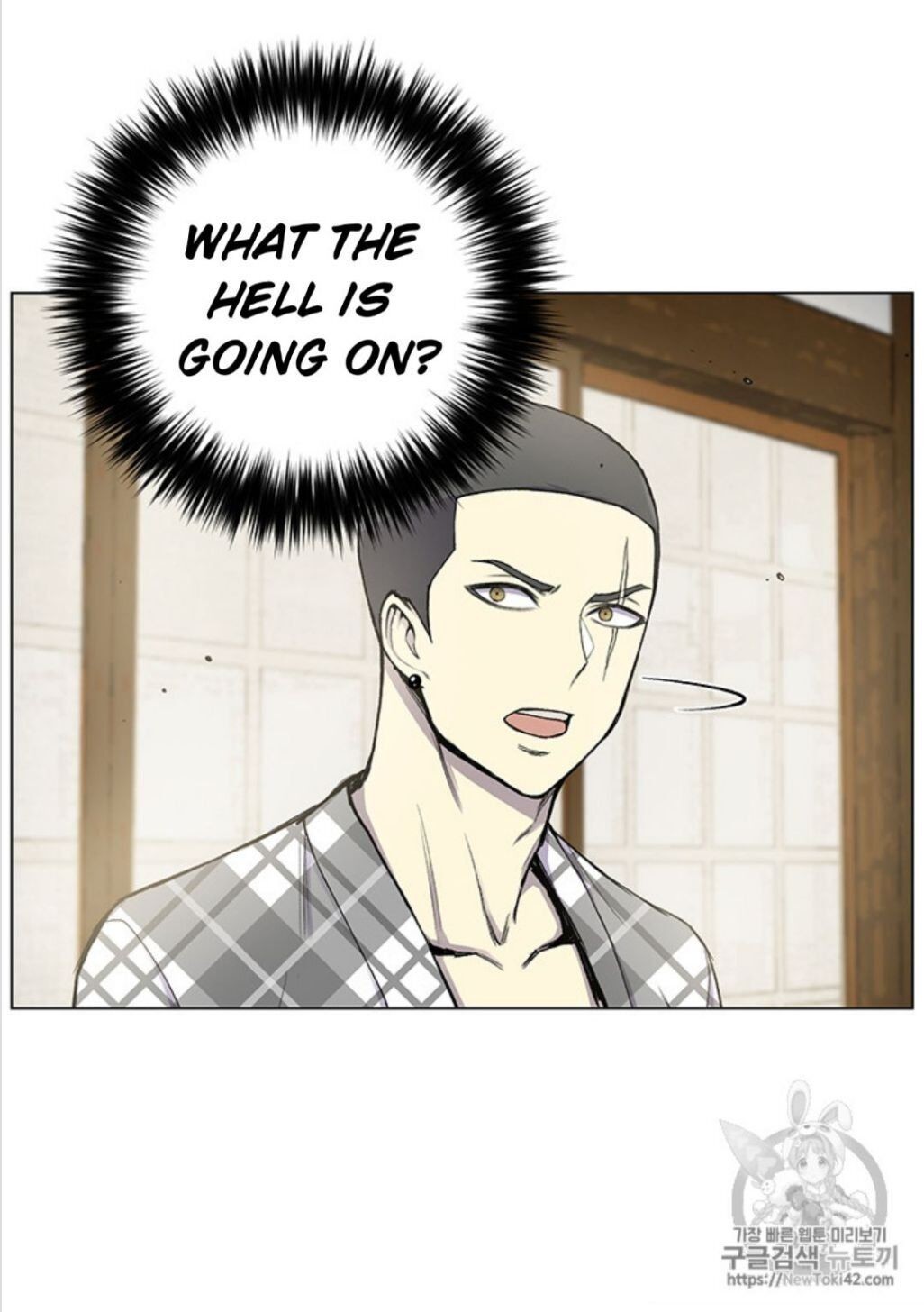 Reverse Villain Chapter 14 image 34