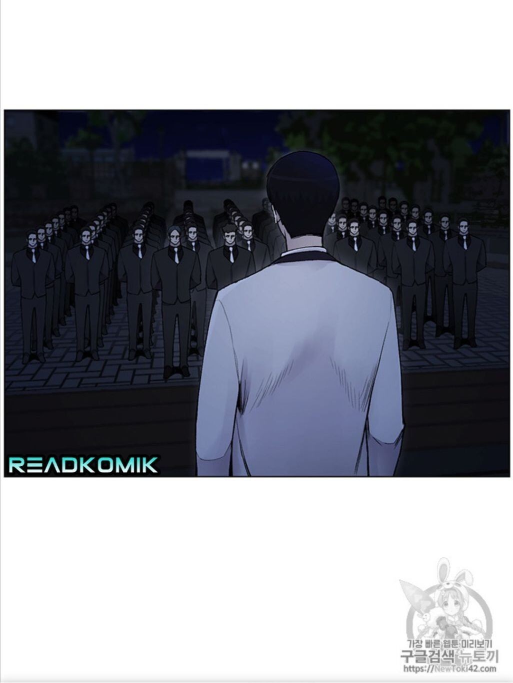Reverse Villain Chapter 14 image 38