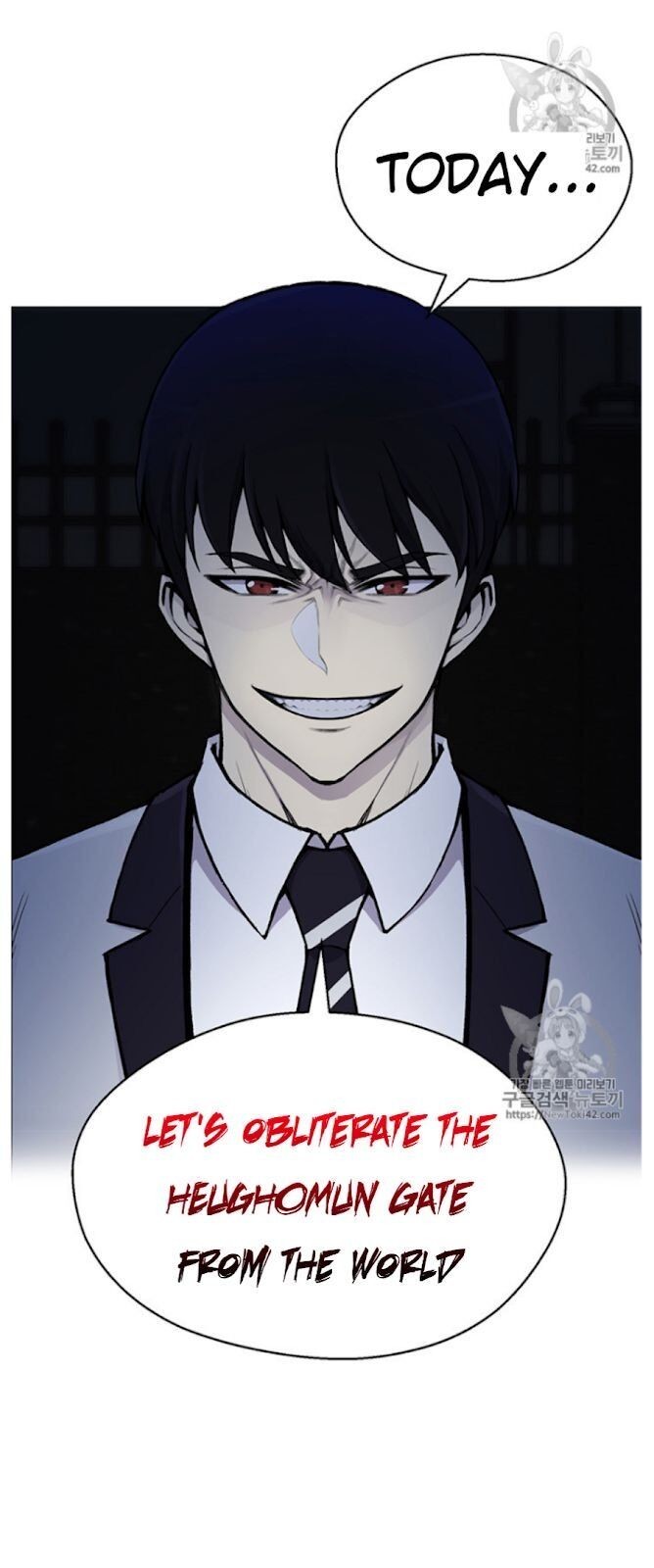 Reverse Villain Chapter 14 image 41