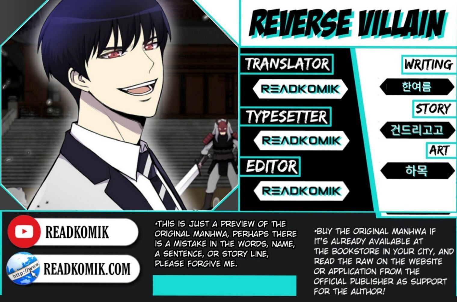 Reverse Villain Chapter 15 image 0