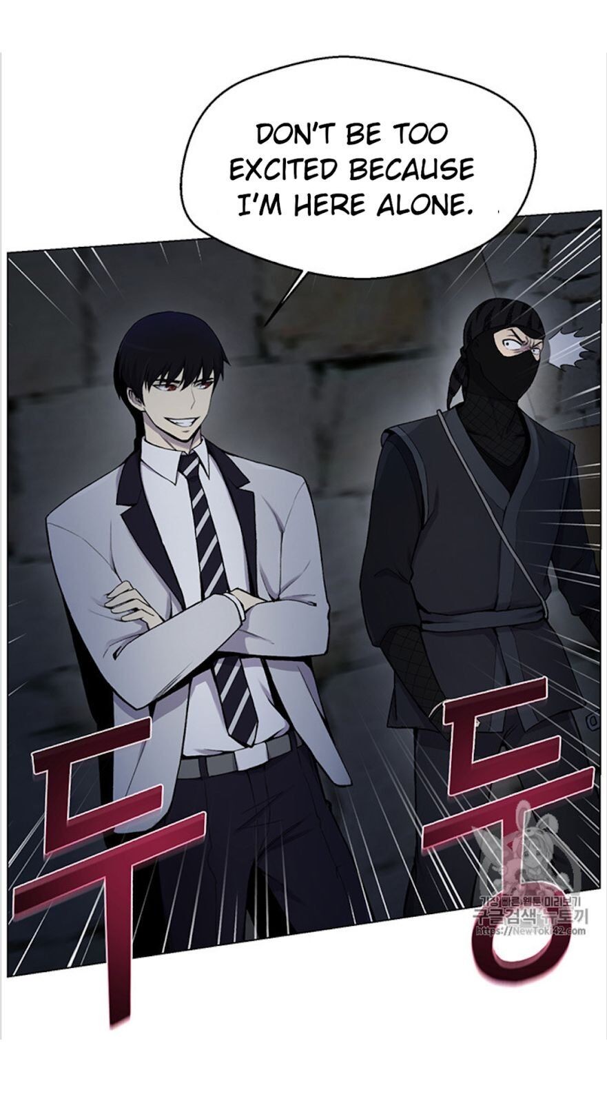 Reverse Villain Chapter 15 image 9
