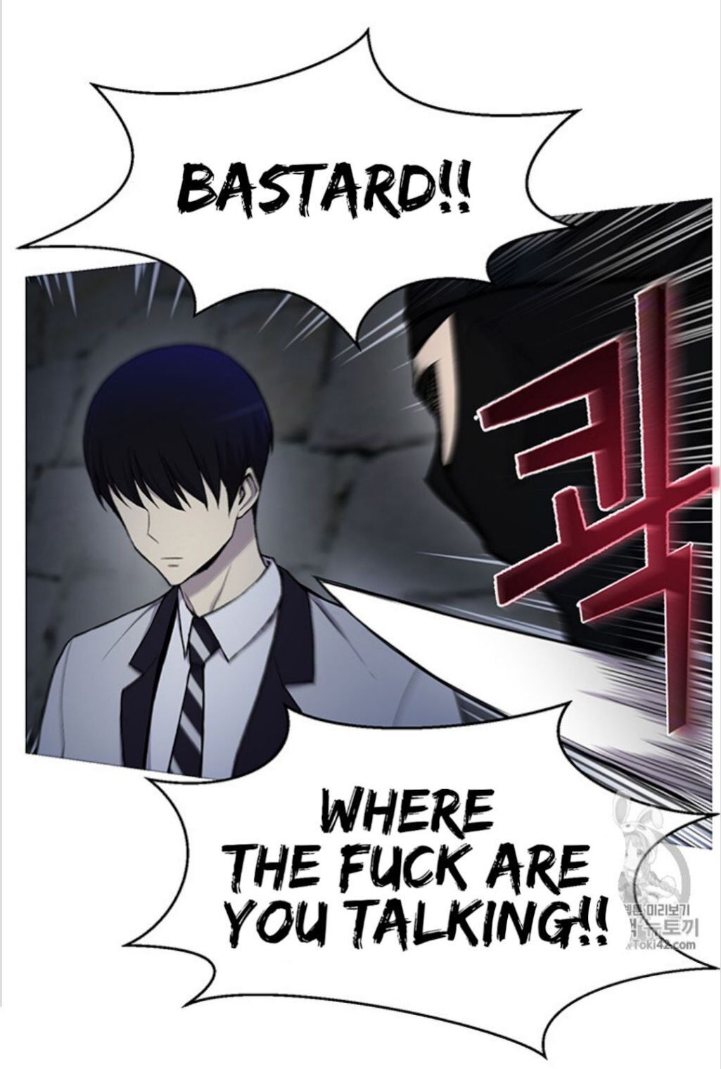 Reverse Villain Chapter 15 image 10