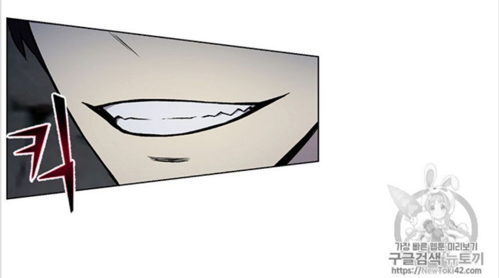 Reverse Villain Chapter 15 image 11