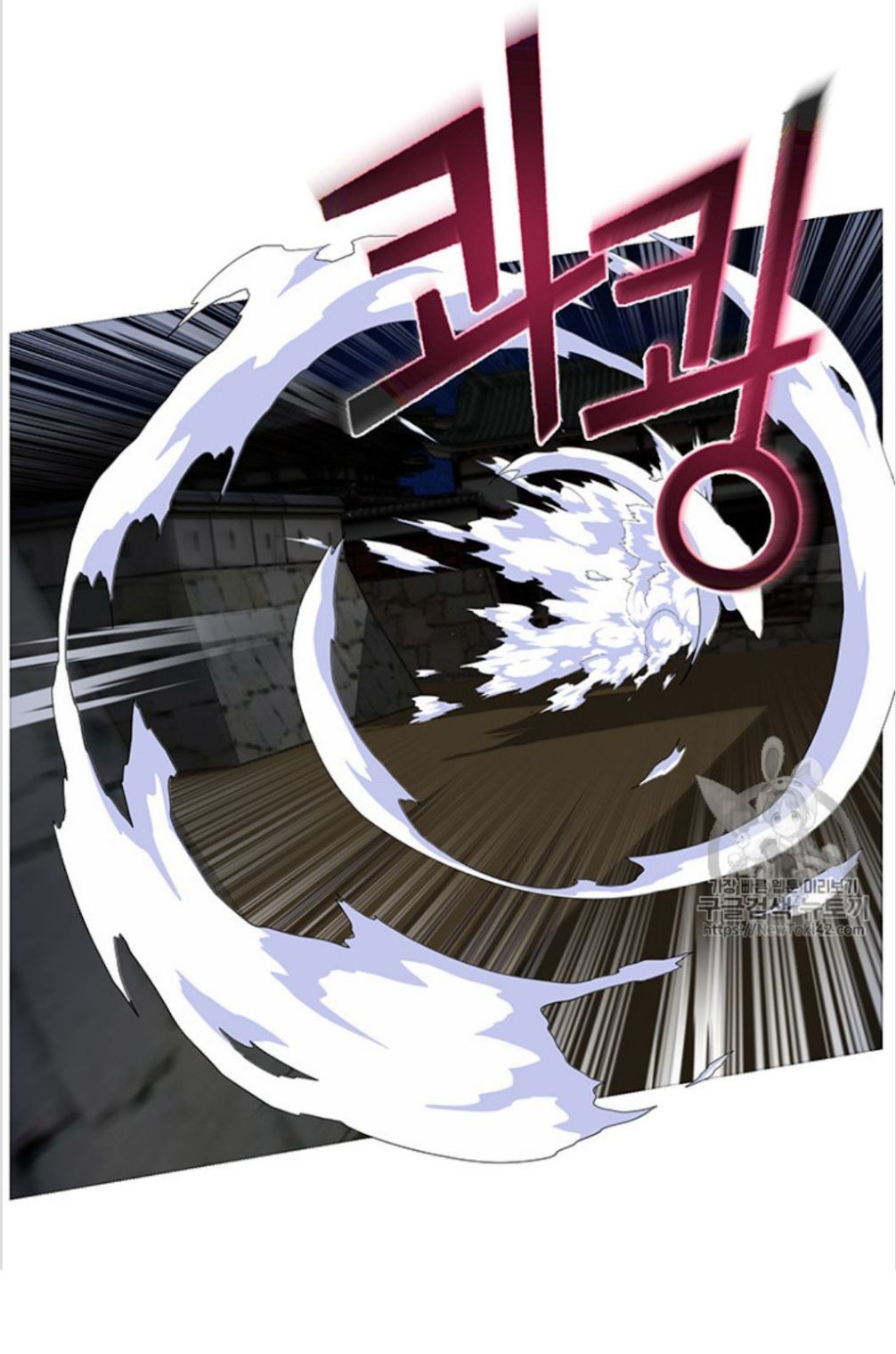 Reverse Villain Chapter 15 image 13