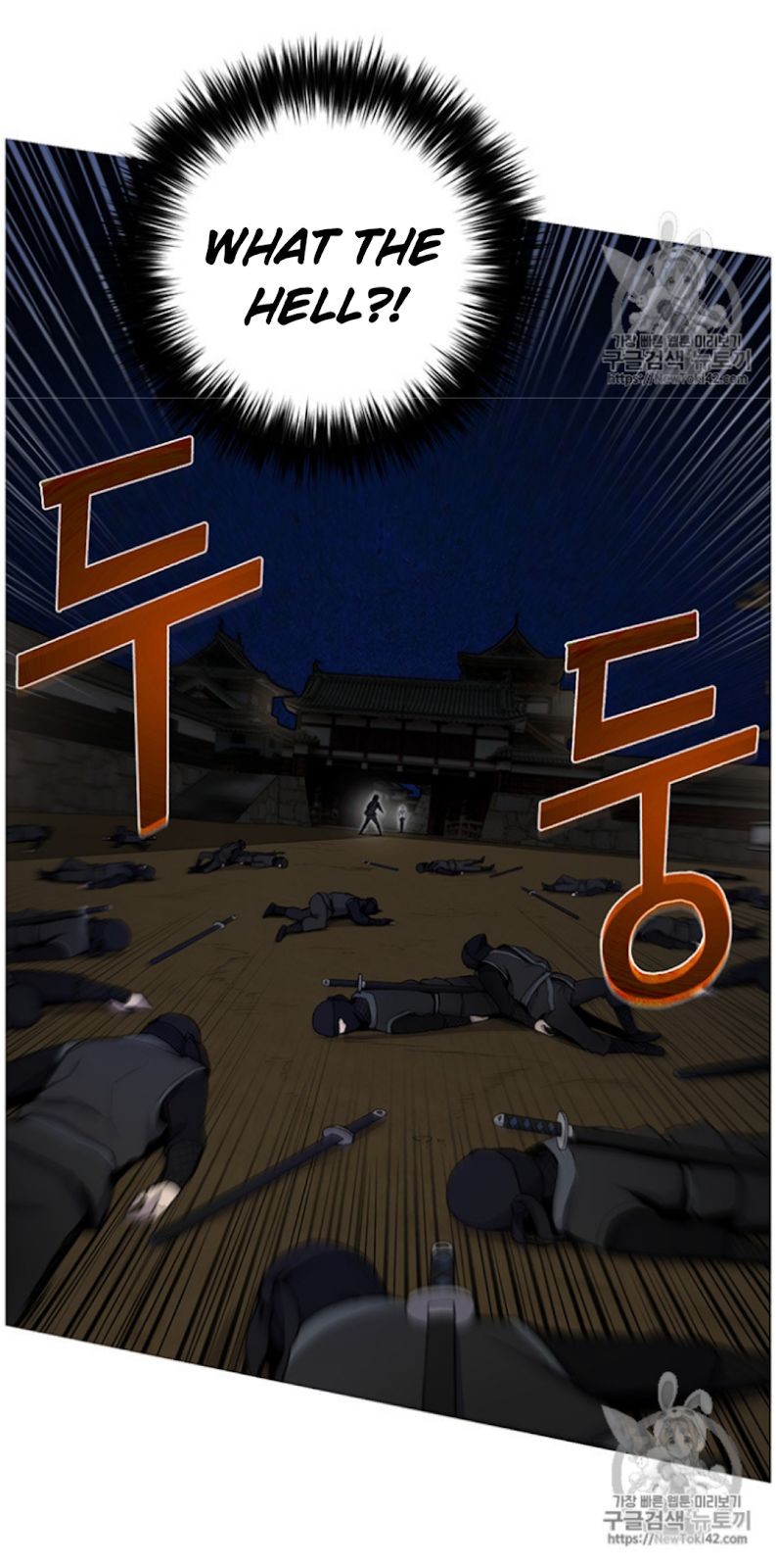 Reverse Villain Chapter 15 image 17