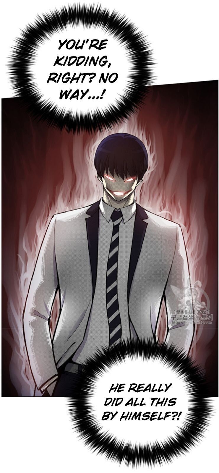 Reverse Villain Chapter 15 image 19